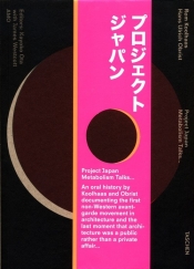 Koolhaas/Obrist Project Japan Metabolism Talks