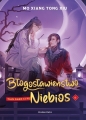 Błogosławieństwo Niebios - Xiu Mo Xiang Tong