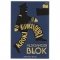 Kroki Komandora - Aleksander Błok