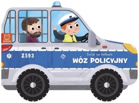 Świat na kółkach. Wóz policyjny- zmienione