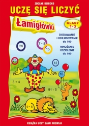 Uczę się liczyć Klasy 1-3 - Beata Guzowska