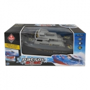 Motorówka Icom 20 cm na baterie (7132934)