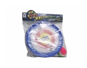 Catch Ball 23 cm