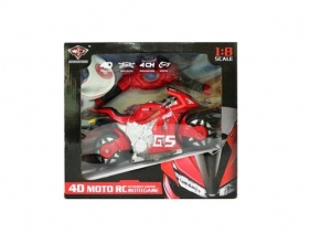 Motor na radio 26 cm pilot z żyroskopem (7103745)