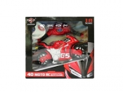 Motor na radio 26 cm pilot z żyroskopem (7103745)