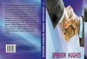 Spisek tęczowej koalicji - Hughes Spenser