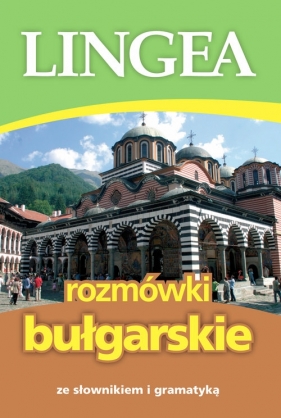 Rozmówki bułgarskie - Opracowanie zbiorowe