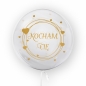 Tuban, balon 45 cm - Kocham Cię, złoty (TB 3708)