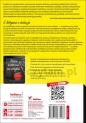 E-learning w edukacji Jak stworzyć multimedialną i w pełni interaktywną treść dydaktyczną