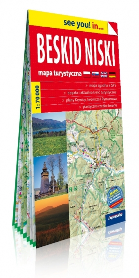 Beskid Niski papierowa mapa turystyczna 1:70 000