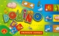 Domino obrazkowe