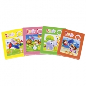 Przesuwane puzzle obrazkowe