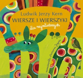 Wiersze i wierszyki - Ludwik Jerzy Kern