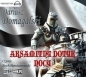 Aksamitny dotyk nocy (Audiobook) - Dariusz Domagalski