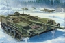 TRUMPETER Sweden Strv 103B  MBT (00309)