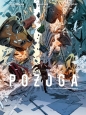 Pożoga 1 - Jean-David Morvan