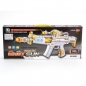 Karabin Adar na baterie (525092)