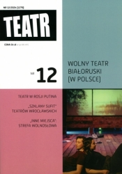 Teatr 12/2024 - Opracowanie zbiorowe