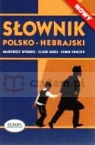 Słownik polsko-hebrajski