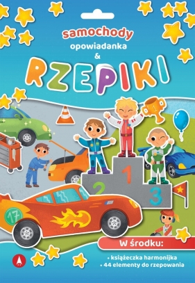 Samochody. Opowiadanka & Rzepiki - Katarzyna Jankowiak