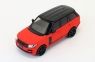 IXO Range Rover 2013 (PRD405)