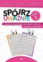 Spójrz uważnie cz.1 - Katarzyna Szłapa, Iwona Tomasik, Sławomir Wrzesiński