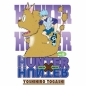 Hunter x Hunter. Tom 6 - Yoshihiro Togashi