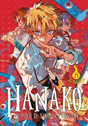 Hanako, duch ze szkolnej toalety #24 - AidaIro