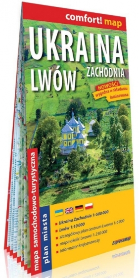 Comfort! map Ukraina zachodnia, Lwów 1:500 000