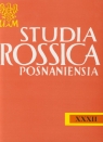 Studia Rossica Posnaniensia Markunas Antoni