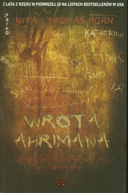 Wrota Ahrimana