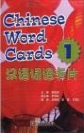 Chinese Word Cards 1 Xiaoqi Li