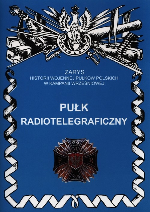 Pułk Radiotelegraficzny