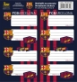 Naklejki na zeszyty Astra - FV Barcelona (FC-201)