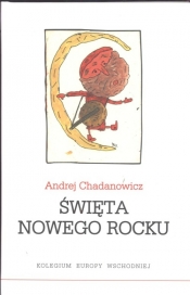 Święta nowego rocku