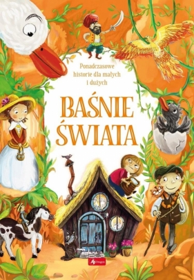 Baśnie. Baśnie świata - Opracowanie zbiorowe