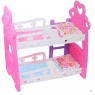 Cute Baby 8010 Piętrowe łóżko dla lalek