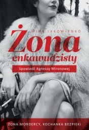 Żona enkawudzisty
