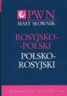 Mały słownik rosyjsko-polski polsko-rosyjski  Wawrzyńczyk Jan