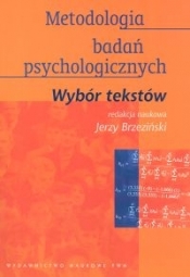 Metodologia badań psychologicznych wybór tekstów - <br />