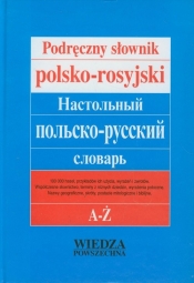 Podręczny słownik polsko-rosyjski