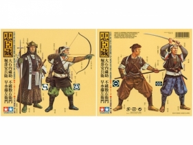 Model plastikowy Figurki 4 samurajów (25410)
