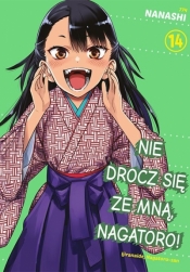 Nie drocz się ze mną, Nagatoro! #14 - Nanashi