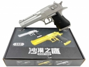 Pistolet Desert Eagle Silver A161