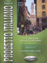 Nuovo Progetto Italiano 3 Quaderno degli esercizi Bidetii A., Dominici M., Piccolo L.