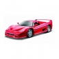 Bburago, Ferrari F50 Red 1:24