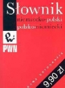 Słownik niemiecko-polski polsko-niemiecki  Jóźwicki Jerzy