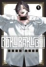 Gokurakugai #4 Yuto Sano