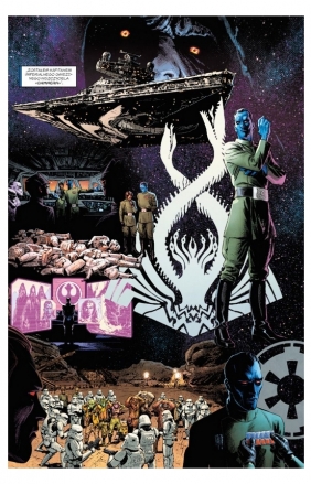 Star Wars. Thrawn - Jody Houser