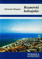 Rozmówki hebrajskie